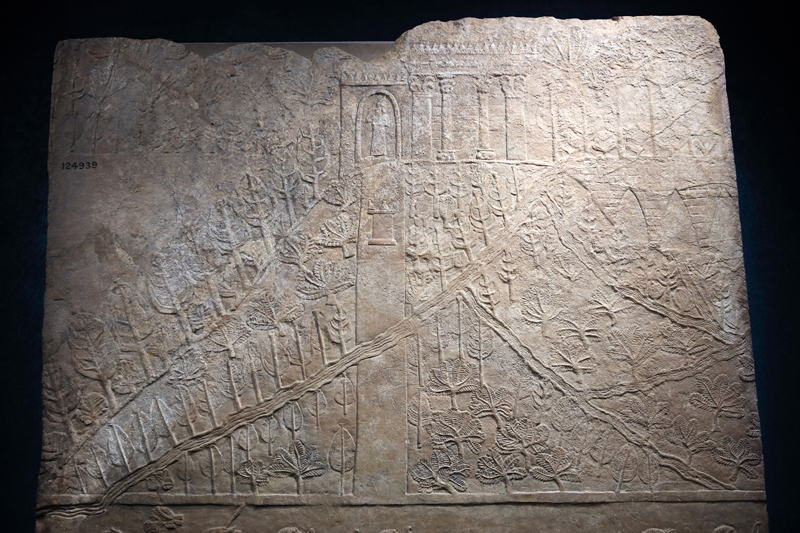 Relief of Nineveh Garden